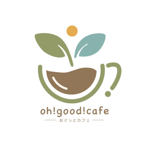 初めまして！oh!good!cafeです！のサムネイル